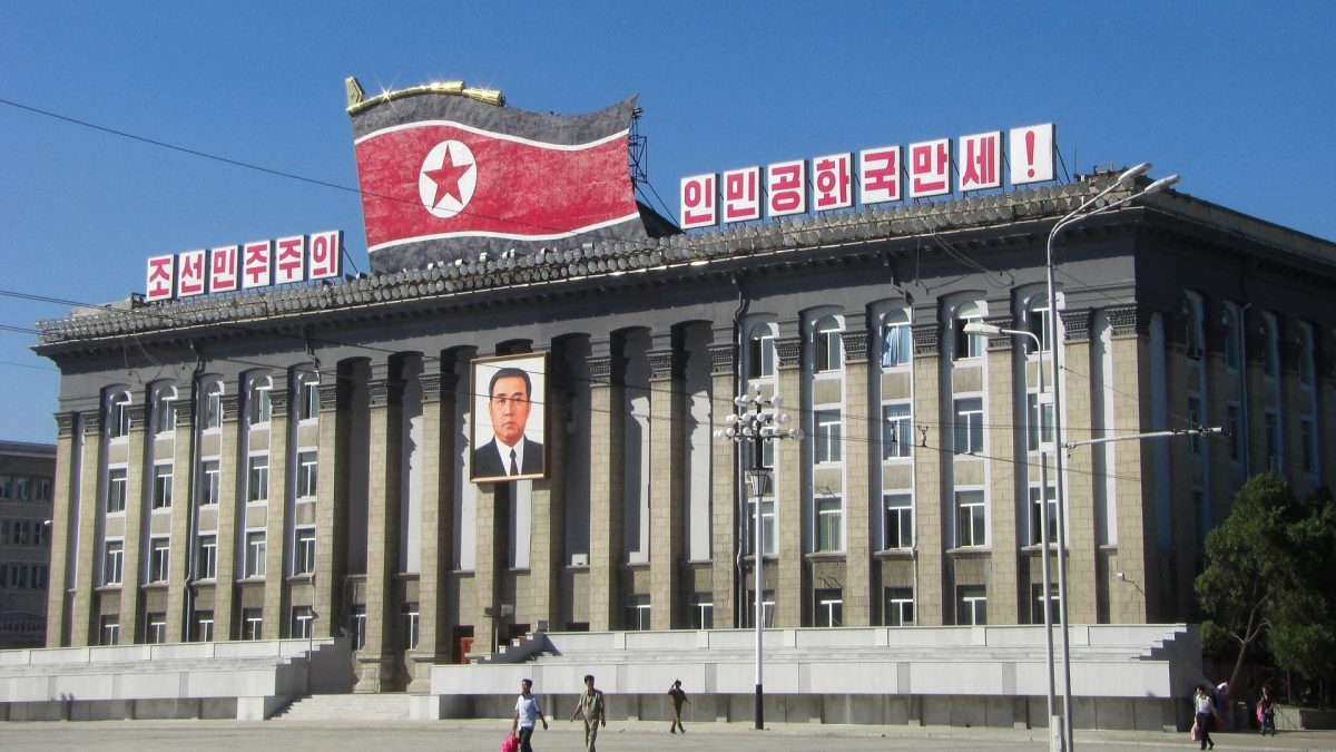 fenbushi Capital office