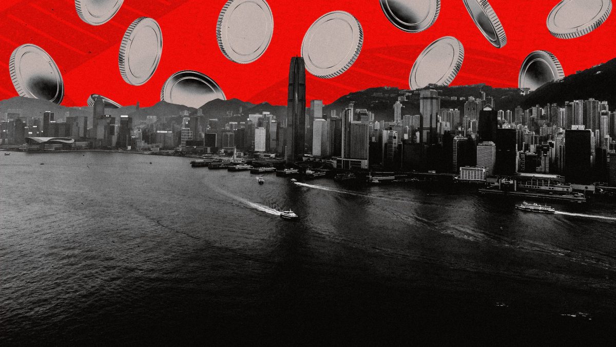 DL Holdings Plans $83 Million Blockchain Fundraise